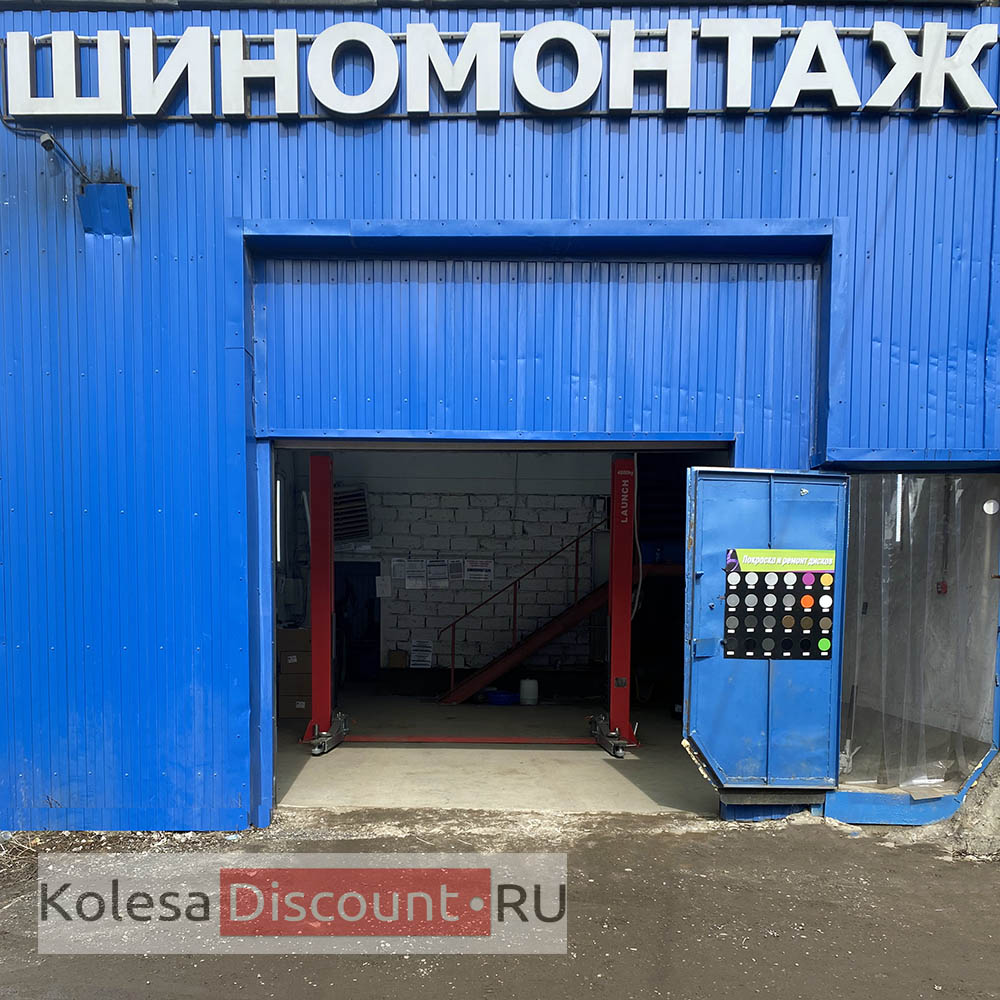 Работает ремонт кондиционеров автомобиля на Дмитровском Шоссе!
